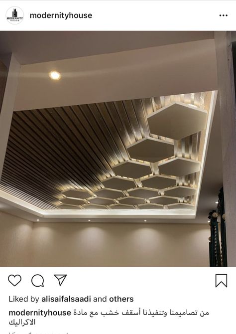 Fall Celling Design, Simple False Ceiling Design, Luxury Ceiling Design, Simple Ceiling Design, Fall Ceiling, New Ceiling Design, Pvc Ceiling Design, Interior Ceiling Design, Wall Decoration Ideas