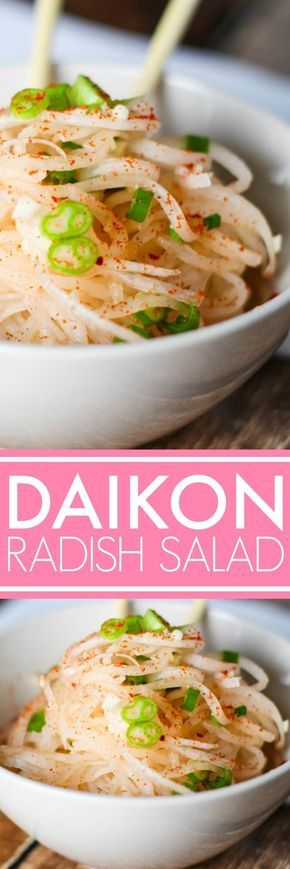 This Daikon Radish Salad is dressed simply in a garlic vinaigrette and sprinkled with Korean red pepper powder for a bit of heat. | platingsandpairings.com Salad Radish, Daikon Recipe, Sashimi Salad, Pickled Daikon, Garlic Vinaigrette, Daikon Radish, Korean Side Dishes, Radish Recipes, Radish Salad