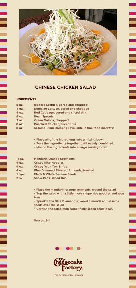 The Cheesecake Factory's Chinese Chicken Salad Cheesecake Factory Chinese Chicken Salad, Cheesecake Factory Salads, Salad Dinners, Chrissy Tiegan, Chinese Chicken Salad Recipe, Chicken Salad Ingredients, Cheesecake Factory Recipes, Asian Chicken Salads, Chinese Chicken Salad