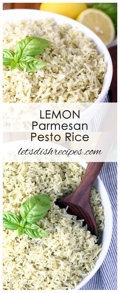 Pesto Rice Recipes, Pesto Rice, Ham Fried Rice, Lemon Pesto, Plain Rice, Rice Side, Rice Side Dishes, Lemon Rice, Cilantro Lime Rice