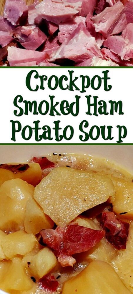 This Crockpot Smoked Ham Potato Soup Recipe is the perfect food to make out of leftover Smoked Ham! I love to find ways to use leftover smoked meat in other recipes! Now, I have to say this may be one of my favorites! (I have included affiliate links to products I love. As an Amazon Associate, I earn from qualifying purchases.) Now I recently made a Smoked Ham, See the recipe Leftover Ham Recipes Crockpot, Leftover Ham Recipes Casseroles, Ham Potato Soup, Ham Recipes Crockpot, Smoked Ham Recipe, Ham Leftovers, Ham Soup Recipes, Ham Breakfast, Ham And Potato Soup