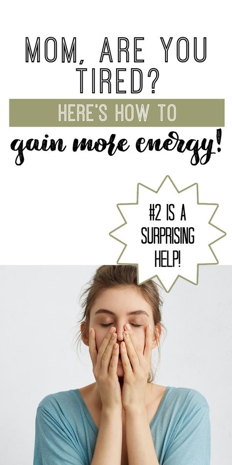 It's so hard to have energy as a mom, but here are some super helpful tips to gain back your energy! How to have more energy as a mom. how to get more energy as a mom. How To Get More Energy, Single Mom Tips, Get More Energy, Energy Tips, Getting More Energy, Have More Energy, Single Mom Life, Tired Mom, Mom Tips