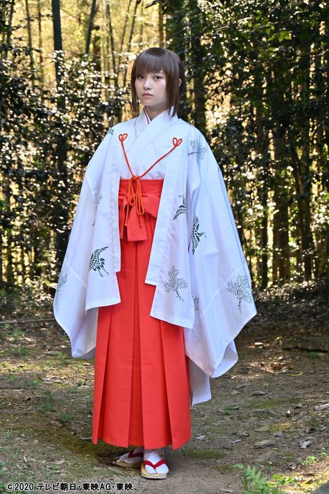 Kimono Styles, Shrine Maiden, Japanese Photography, Japanese Actress, Yukata Kimono, Traditional Kimono, Fashion Costume, Kimono Dress, Women's Costumes