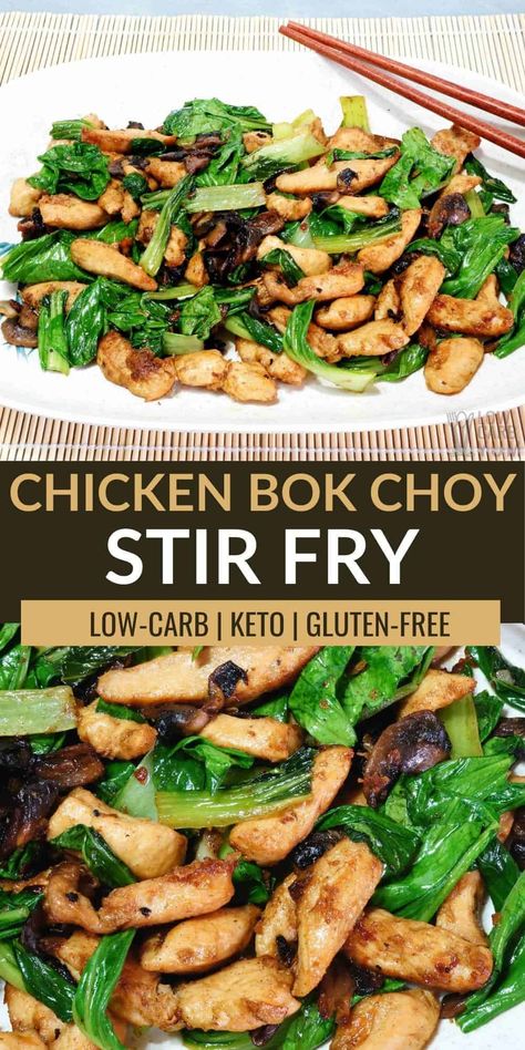 Stir Fry Keto, Book Choy, Pok Choi, Stir Fry Low Carb, Keto Gluten Free, Low Carb Chicken, Chinese Cooking, Idee Pasto Sano, Chicken Dishes Recipes