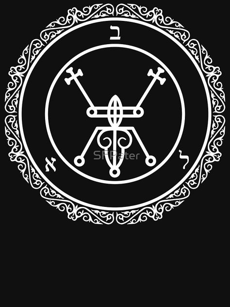 Dark Sigil, Ceremonial Magick, Magick Symbols, Story Board, Shadow Hunters, Spiritual Art, Runes, Dark Side, Tshirt Colors