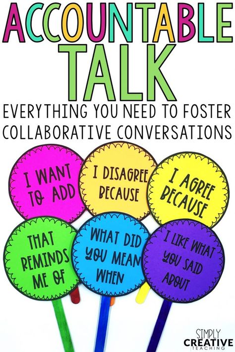 Accountable Talk Anchor Chart, Accountable Talk Stems, Accountable Talk Posters, Reading Rotations, Academic Conversations, Accountable Talk, Small Group Math, Classroom Discipline, Classroom Boards