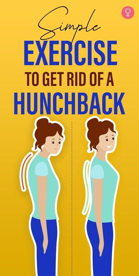 Simple Exercises To Get Rid Of A Hunchback: Are you worried about your back posture? Have you often experienced trouble at work while trying to sit? Do you think having a hunchback is making you less attractive and confident? If that was a yes, then this article would be just the one for you. #hunchback #exercise #health #fitness #wellness #healthcare Back Straightening Exercises, Improve Posture Exercises, Bad Posture Exercises, Posture Stretches, Better Posture Exercises, Posture Correction Exercises, Neck And Shoulder Exercises, Posture Fix, Boosting Immunity