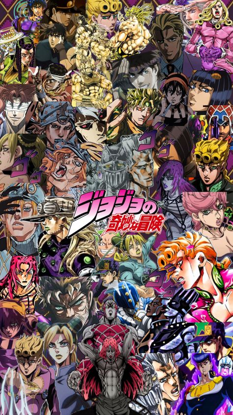 Wallpaper, Jjba, Jojos, Jojos bizzare adventure, collage Collage Of People, Jojos Bizzare Adventure, Adventure Wallpaper, Jojo's Adventure, Jojo's Bizarre Adventure Anime, Jojo Anime, Metal Gear Solid, Cool Anime Pictures, Jojo Bizzare Adventure