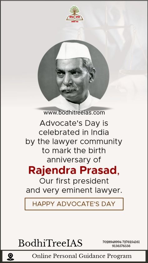 In India we celebrate Dr Rajendra Prasad birth anniversary as a advocate day Advocate Day Quotes, Happy Advocate Day, Advocate Day, Advocate Quotes, Law Student Quotes, Student Quotes, Rajendra Prasad, Future Lawyer, Dhoni Wallpapers