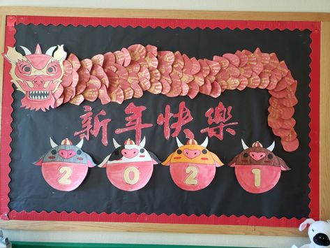 Lunar New Year Bulletin Board, Chinese New Year Bulletin Board, Valentine Bulletin Board, New Year Bulletin Board, Valentine Bulletin Boards, Chinese New Years, Chinese New Year 2024, Lunar New Year, Year 2024