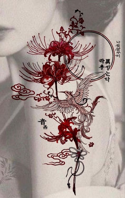 Woman Sleeve Tattoo Aesthetic, Yakusa Women Tattoo, Japanese Dragon Tattoos Simple, Japanese Vine Tattoo, Self Love In Japanese Tattoo, Dragon And Flower Tattoo Design, Japanese Style Spine Tattoo, Huli Jing Tattoo, Red And Black Back Tattoo Women