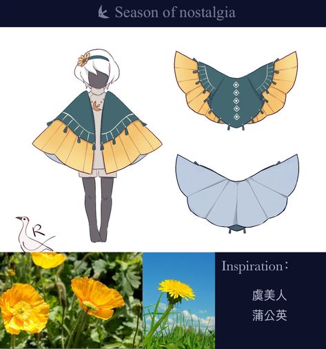 Sky Cotl Cape Design, Sky Cotl Oc Art, Sky Children Of The Light Outfit Ideas, Sky Children Of The Light Oc, Sky Cotl Outfit, Sky Cotl Outfit Ideas, Sky Game, Sky Games, Sky Cotl