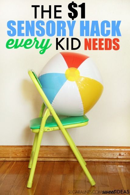 Cheap sensory seating hack to help kids with attention, fidgeting needs, and sensory vestibular sensory input needs. This sensory hack is perfect for kids with SPD, and neurotypical children, too. Balance Beam Activities, Sensory Seating, Therapy Ball, Sensory Input, Sensory Diet, Sensory Integration, Sensory Processing Disorder, Sensory Processing, Beach Ball