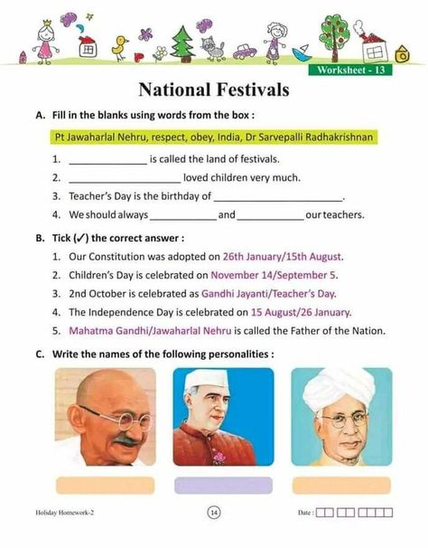 Evs Worksheet, Olympiad Exam, Worksheet For Class 2, 2nd Grade Reading Comprehension, First Grade Reading Comprehension, English Grammar Notes, Worksheets For Class 1, Holiday Homework, National Festival
