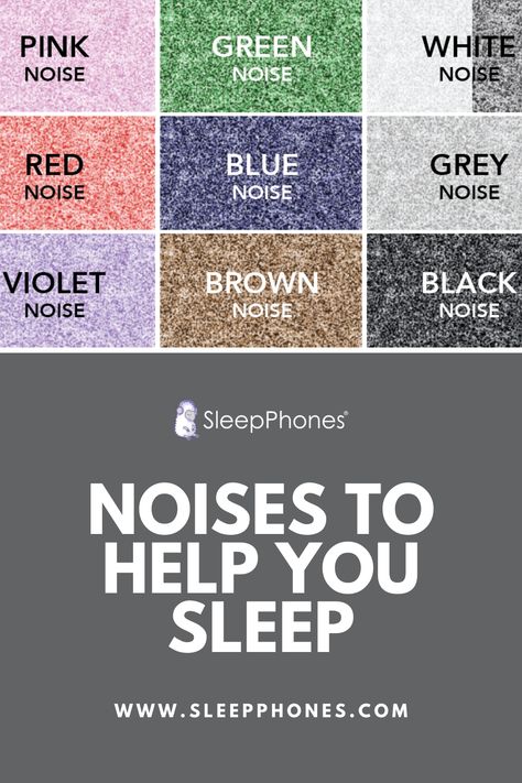 Brown Noise, Comfortable Headphones, Headband Design, Sleep Sounds, Pink Noise, White Noise Sound, Snoring Remedies, Types Of Sound, How To Stop Snoring