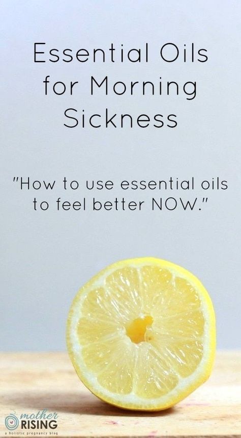 Using essential oils for morning sickness is one of my favorite natural pregnancy remedies. Aromatherapy can be a safe, simple and very effective remedy for feeling better RIGHT NOW. #motherrising #morningsickness #essentialoils Pregnancy Remedies, Natural Childbirth, What Is Sleep, Kids Fever, Newborn Hacks, Pumping Moms, Using Essential Oils, Natural Pregnancy, Baby Sleep Problems