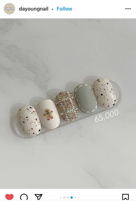 Nail Christmas Korea, Korea Nail Art, Nail Noel, Korea Nail, December Nails, Asian Nails, Hippie Nails, Beauty Nails Design, Christmas Gel Nails