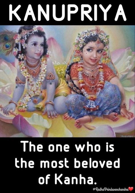 Lord Narayana, Bhagvat Gita, Vedic Knowledge, Krishna Names, Doodle Quotes, Radhe Shyam, Saraswati Goddess, Shree Krishna Wallpapers, Radha Krishna Quotes