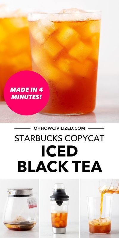 A refreshing and flavorful drink, this Starbucks Iced Black tea copycat is made with just 3 ingredients. It�s easy to make it at home in just 5 minutes! #icedtea #starbuckscopycat #icedtearecipes #tearecipes Iced Black Tea Recipe, Tea Recipes Loose Leaf, Summer Tea Recipes, Iced Black Tea, Flavored Iced Tea Recipes, Tea Starbucks, Black Tea Recipe, Caffeinated Drinks, Homemade Iced Tea