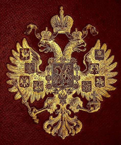 Russian Monarchy Aesthetic, Crown Jewels Of Russia, Russian Imperial Crown, Russian Imperial Family, Imperial Eagle, Russian Wedding, Double Headed Eagle, Peter The Great, House Of Romanov