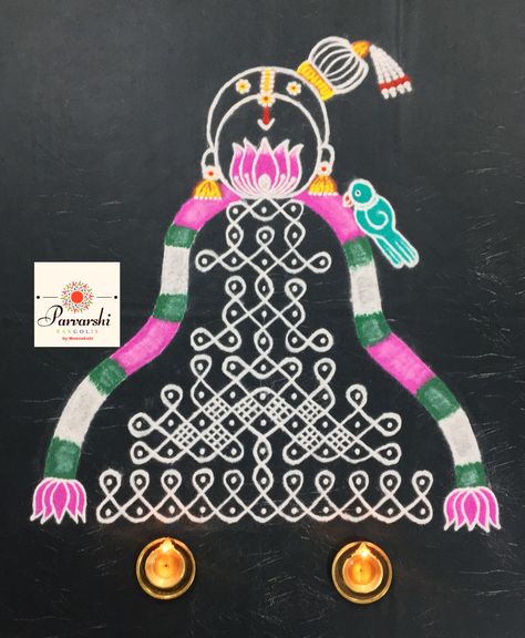 Rangoli Designs Photos, Baby Animal Drawings, Rangoli Designs Latest, Simple Rangoli Designs Images, Simple Rangoli Border Designs, Rangoli Kolam Designs, New Rangoli Designs, Small Rangoli Design, Rangoli Border Designs