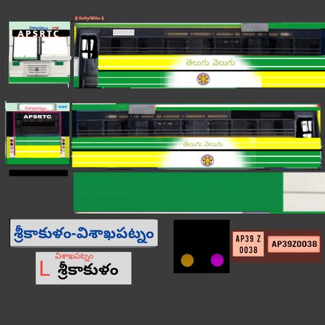 Math Logo, Ram Navami Photo, School Bus Games, St Bus, Bus Simulator Indonesia Skin Kerala Hd, Batman Joker Wallpaper, Star Bus, Bus Simulator Indonesia Livery Kerala, Bus Skin Design