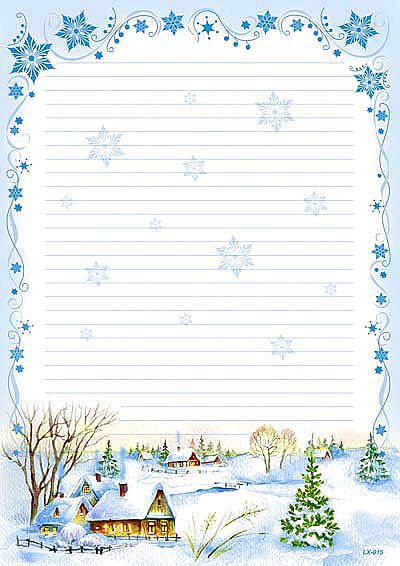 Christmas Letter Paper Printable Free, Christmas Stationary Printable Free, Winter Stationary, Christmas Letter Paper, Christmas Writing Paper, Christmas Stationary, Stationary Printable, Printable Lined Paper, Printable Stationary