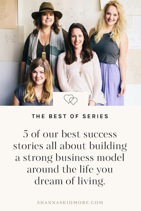 The Best Of My Blueprint Story 2018 | My Blueprint Story features real-life, real-results, from real people! From first in business to fifteenth, from solopreneur to small team, and representing every industry. These stories are bound to make you laugh, cry, nod your head “yes” and hopefully leave you encouraged on your own journey! | Shanna Skidmore #theblueprintmodel #myblueprintstory Shanna Skidmore, Creative Business Plan, Goals Business, Financial Coach, Creative Business Owner, Entrepreneur Inspiration, Entrepreneur Tips, Financial Education, Business Education