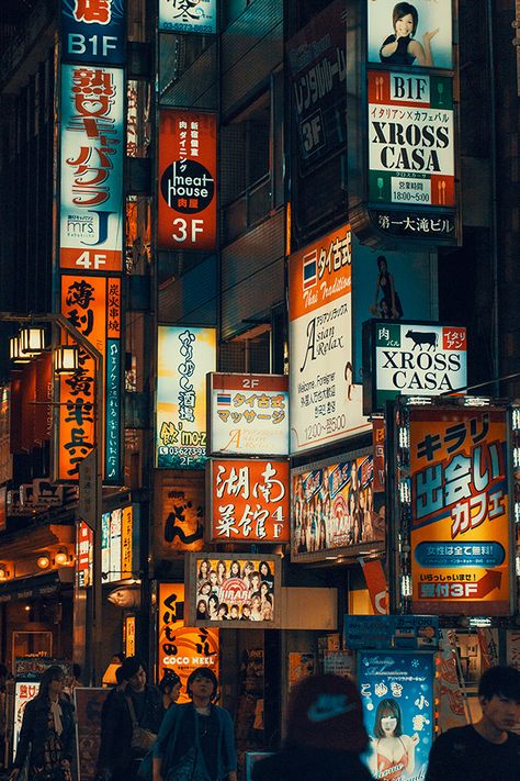 Tokyo by Night on Behance City Billboard, Tokyo City, Gcse Art, Fields Photography, China Art, After Dark, Kyoto, Tokyo, The Past