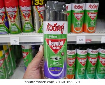 Baygon Spray, Nonthaburi Thailand, Liquid Logo, 30 December, Aerosol Spray, On The Shelf, Shelves, Stock Photos