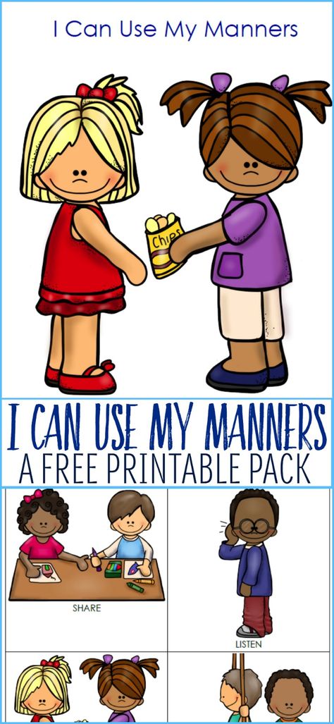 While we continue to work on social concepts with my autistic teen and with my toddler, I wanted to create a resource to help. One thing that we're working on is manners and I hope that this manners printable pack can be of use to you as well! Please And Thank You Preschool Crafts, Manners Preschool, Tata Krama, Manners Activities, Manners For Kids, Teaching Manners, Social Skills Activities, Classroom Behavior, Emotional Skills