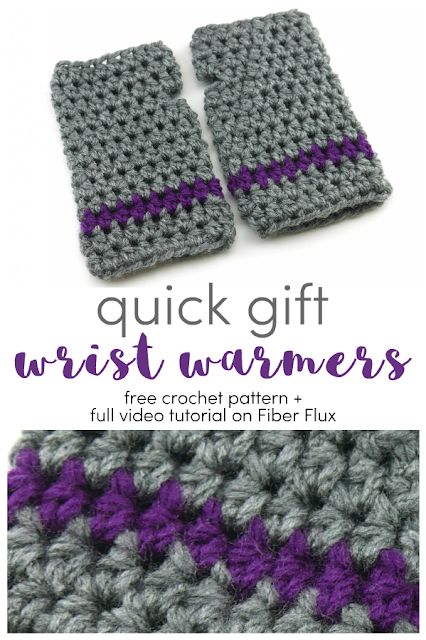 Fiber Flux: Quick Gift Wrist Warmers (12 Weeks of Gifting Series), Free Crochet Pattern + Video Easy Crochet Wrist Warmers, Fiber Flux Crochet Patterns, Crochet Fingerless Gloves Free Pattern, Crochet Hand Warmers, Crochet Wrist Warmers, Fingerless Gloves Crochet Pattern, Hats For Kids, Glove Pattern, Crochet Gloves Pattern