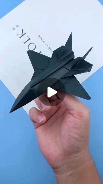 Make A Plane, Origami Plane, Pull Along Toys, Pencil Sketch Drawing, Paper Craft Ideas, Gadgets Technology, Technology Art, Airplane Design, Samsung Products