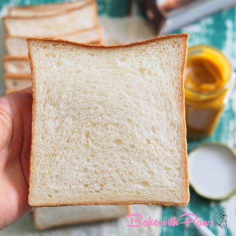 Japanese Soft White Bread (Shokupan) Shokupan Bread Recipe, Pullman Bread Recipe, Soft White Bread Recipe, Shokupan Recipe, Shokupan Bread, Bread Character, Bread Machine Dough, Japanese Baking, Pullman Bread