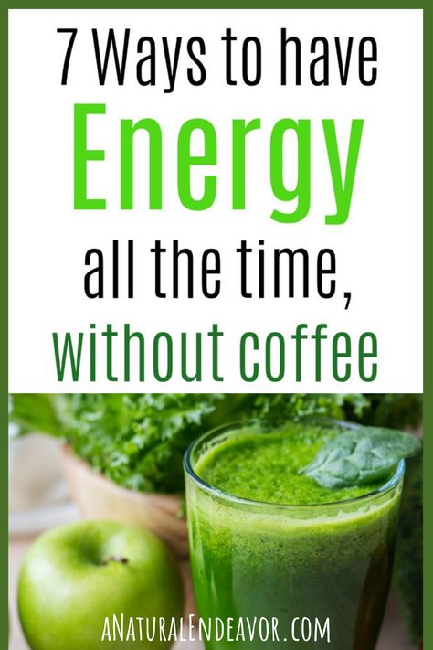 How to have more energy naturally, without caffeine or energy drinks Natural Juice For Energy, How To Get Energy Naturally, Morning Juicing Recipes Energy, Juice For Energy Mornings, Juicing Recipes For Energy Mornings, Teas For Energy And Focus, Natural Ways To Get Energy, Energy Boost Juice Recipes, Natural Drinks For Energy