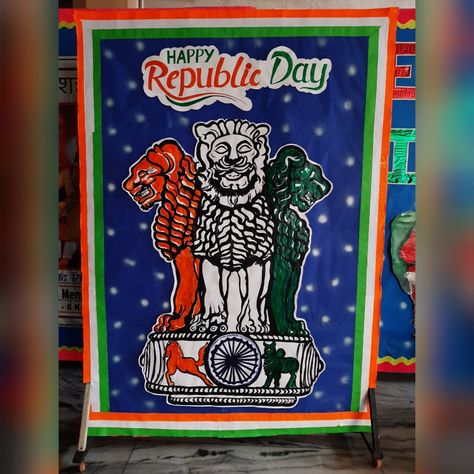 Republic Day Board Decoration, Republic Day Board Decoration Ideas, Board Decoration Ideas, Class Door Decorations, National Festival, Class Door, School Board Decoration, Independence Day Decoration, Hindi Worksheets