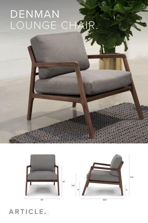 Comfortable Outdoor Furniture, Mid Century Modern Lounge Chairs, Chair Design Modern, Fabric Furniture, Furniture Design Chair, Set Sofa, Lounge Design, Fabric Armchairs, Gray Fabric