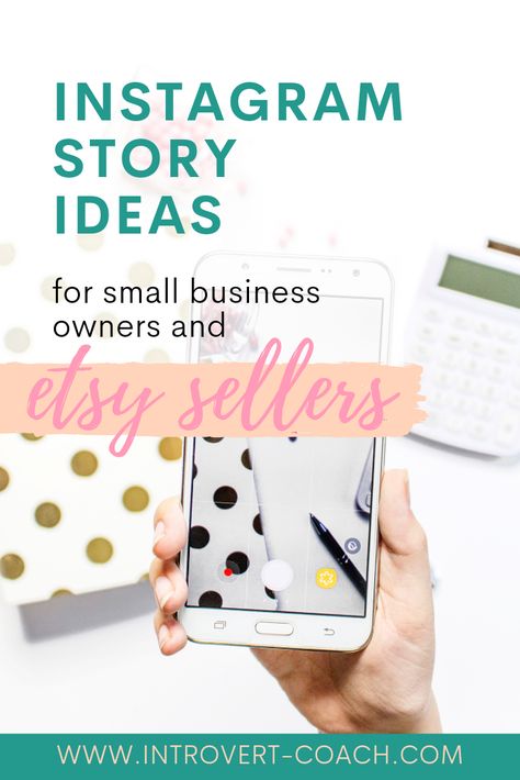 Unsure what to post as an Instagram Story? Here are 7 ideas for handmade small businesses and etsy sellers! Instagram Marketing, Social Media Management, Etsy Shop Tips #handmadebusiness #creativepreneur #etsyseller #etsyshop #handmade #instagramtips Instagram Marketing Strategy, Successful Business Owner, Social Media Success, Instagram Marketing Tips, Instagram Strategy, Media Management, Networking Event, Business Pages, Marketing Strategy Social Media