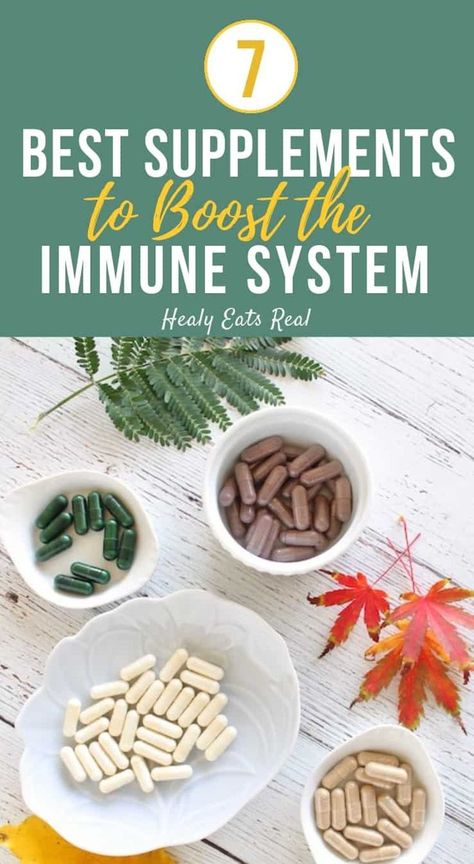 7 Best Supplements to Boost the Immune System- Feeling run down in the colder winter months can be a drag so I've created this list of the seven best supplements to boost the immune system. With these natural herbs and remedies, you can quickly and easily stay healthy and strong. #immune #immunesystem #supplements via @healyeatsreal Health And Fitness Magazine, Medical Health, Boost Immune System, Daily Health Tips, The Immune System, Best Supplements, Good Health Tips, Healthy Food Choices, Herbal Supplements