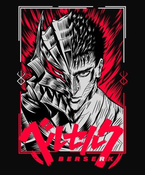 Berserk Tshirt, Berserk T Shirt, Anime Jacket, Tshirt Artwork, Typography Tshirt Design, Automotive Illustration, Creative T Shirt Design, T Shirt Design Template, Japanese Tshirt