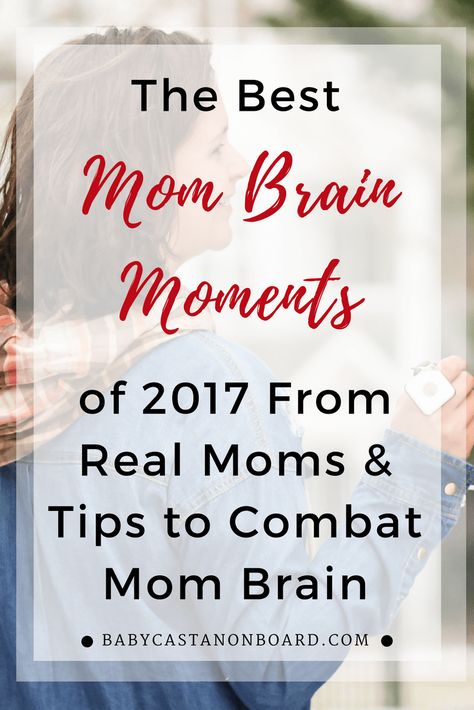 Mom Brain Moments of 2018 plus tips to combat mom brain #mombrain #motherhood #momlife Mom Brain, Mom Guilt, Real Moms, Happy Mama, Surviving Motherhood, Parenting 101, Mom Bloggers, Mommy Blogger, Mom Blog