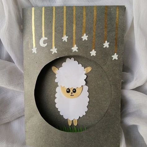 Eid Ul Adha Cards For Kids, Eid Ul Adha Crafts, Card Making For Kids, Kids Paper Crafts, Eid Al Adha Greetings, Eid Greeting Cards, School Advice, Eid Crafts, Paper Greeting