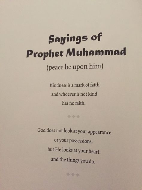 Saying of prophet Mohammad SAW  From the book: Muslim Child by Rukhsana Khan Mohammad Saw Prophet Muhammad Quotes, Prophet Abraham, Saw Quotes, Better Muslim, Islam And Science, Spiritual Peace, Describe Feelings, Prophet Mohammad, Prophet Muhammad Quotes