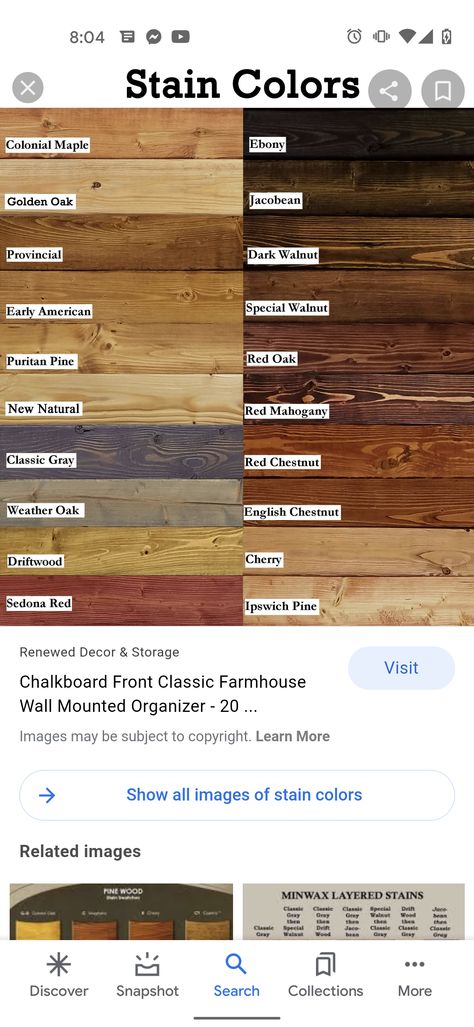 Tile Stained, Red Chestnut, Herringbone Wood, Red Stain, Golden Oak, Weathered Oak, Oak Color, Wood Tile, Farmhouse Wall