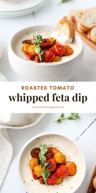 Creamy whipped feta dip with garlicky roasted tomatoes is bound to be a crowd-pleasing appetizer. While it seems fancy, it�s really quite simple to make. #whippedfeta #whippedfetadip #roastedtomatoes #appetizer #nobake #glutenfree Whipped Feta Roasted Tomatoes, Vegan Feta Dip, Whipped Feta And Roasted Tomatoes, Whipped Feta Dip With Roasted Tomatoes, Whipped Feta With Roasted Tomatoes, Feta Dip With Tomatoes, Tomato Feta Dip, Tomato Sandwiches, Whipped Feta Dip