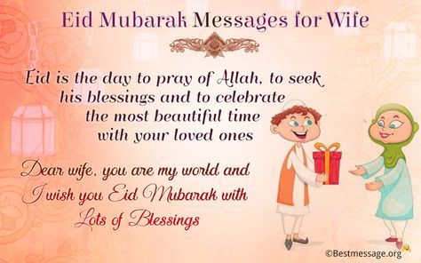 Happy Ramadan Mubarak Wishes Messages for Your Sweet Wife on Wish You Happy Eid-ul-Fitra 2016. #Ramadan2016 #RamadhanKareem #EidMubarak #HappyEid Eid Mubarak Wife, Eid Ul Fitr Wishes, Eid Greetings Quotes, Eid Wishes Quote, Ramadan Mubarak Wishes, Happy Eid Ul Fitr, Eid Mubarak Status, Eid Mubarak Messages, Eid Wishes