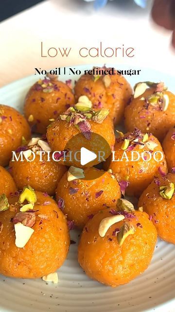 Healthy Ladoo Recipes, Aliv Ladoo Recipe, Motichur Ladoo Recipe Video, Motichoor Ladoo Cake, Motichoor Ladoo Recipe, Laddoo Recipe, How To Make Motichoor Ladoo, Motichoor Ladoo, Ladoo Recipe