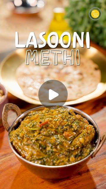 Side Dish For Chapathi Indian, Methi Leaves Recipe, Lasooni Methi, Fenugreek Leaves Recipe, Kashmiri Chilli, Refined Oil, Fenugreek Leaves, Newspaper Crafts, Coriander Powder