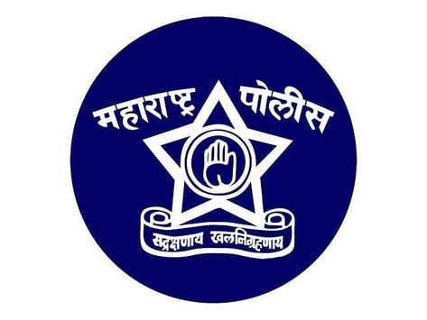 #maharashtrapolice Maharashtra Police, Indian Police, Shivaji Maharaj Hd Wallpaper, Police Recruitment, Independence Day Images, Army Images, Logo Wallpaper Hd, Life Choices Quotes, Emoji Photo