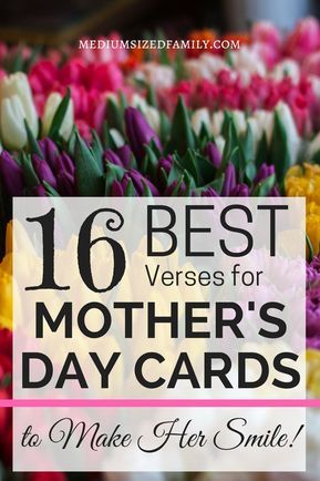 The verses for Moms in this post are perfect Mother's Day card sayings! These heartfelt quotes for moms say it all. Mothers Day Card Sayings Quotes, Mothers Day Sentiments For Cards, Mothers Day Cards Sayings, Verses For Mothers Day Cards, Mother's Day Card Sayings, Verses For Mothers, Mothers Day Cards Homemade, Mothers Day Sayings, Mothers Day Verses